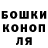 Альфа ПВП Соль IriLove