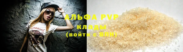 марки nbome Кулебаки
