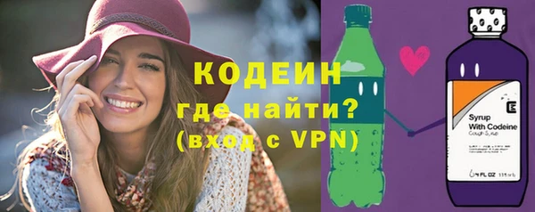 стаф Кукмор
