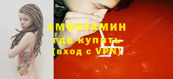 прущая мука Ладушкин