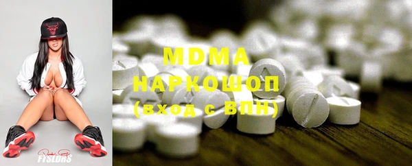 марки nbome Кулебаки