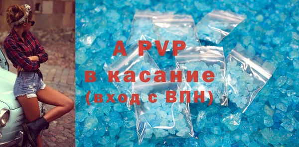 гашишное масло Лагань