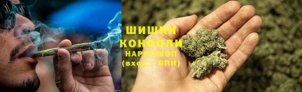 мяу мяу мука Куйбышев
