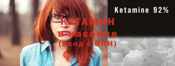 марки nbome Кулебаки