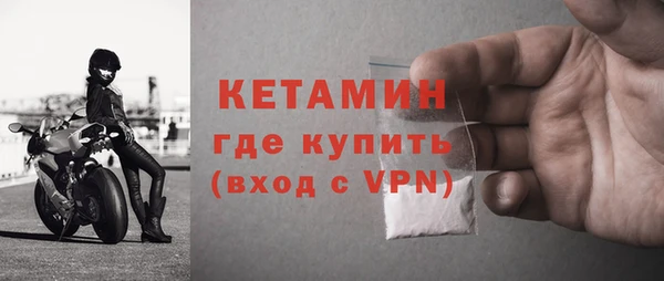 мяу мяу мука Куйбышев