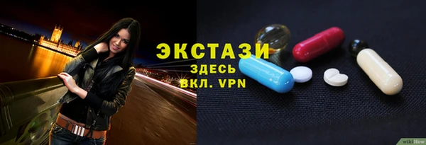 стаф Кукмор
