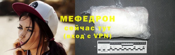 прущая мука Ладушкин