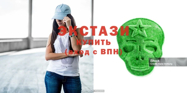 прущая мука Ладушкин