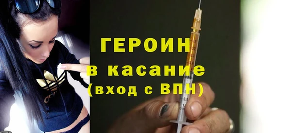 гашишное масло Лагань