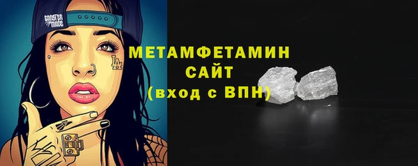 стаф Кукмор