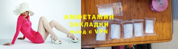 мдма Лабытнанги