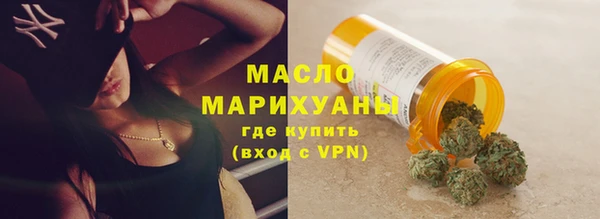 марки nbome Кулебаки