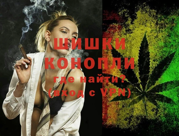 стаф Кукмор