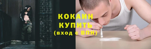 гашишное масло Лагань