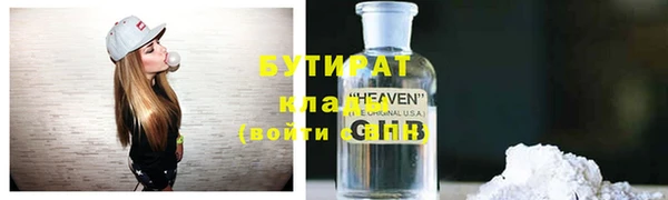 mix Козловка