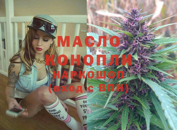 бошки Костерёво
