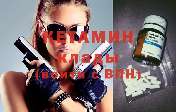 стаф Кукмор