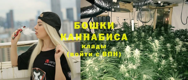 мдма Лабытнанги