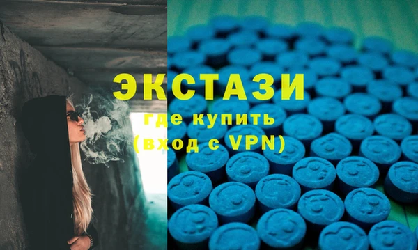 стаф Кукмор