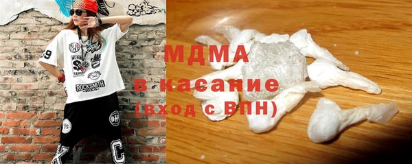 прущая мука Ладушкин