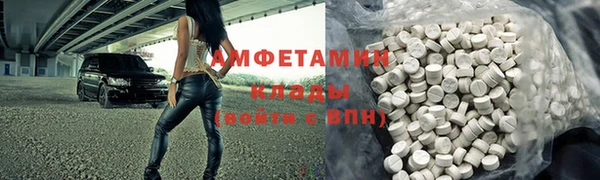 гашишное масло Лагань