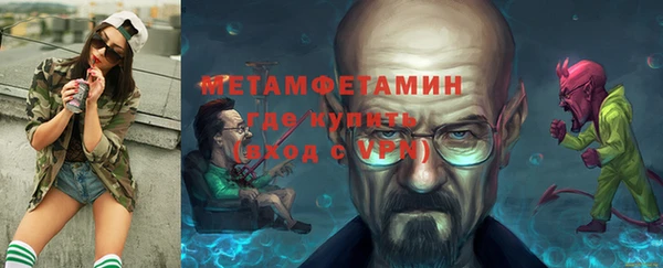 прущая мука Ладушкин