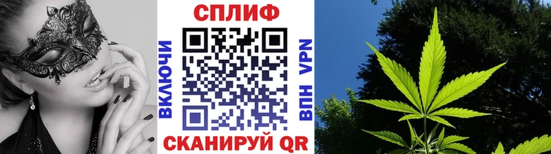 Марихуана VHQ  купить  сайты  Лангепас 